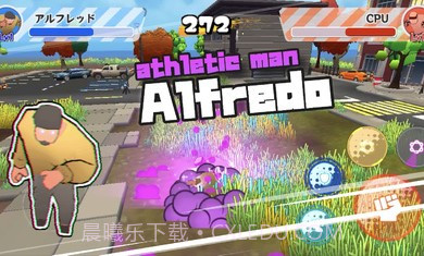 肌肉斗士竞技场截图3