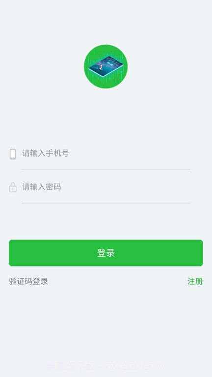 初中物理实验截图4