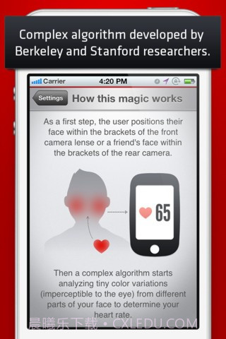 摄像头测心率 Cardio Buddy截图1 摄像头测心率 Cardio Buddy截图1