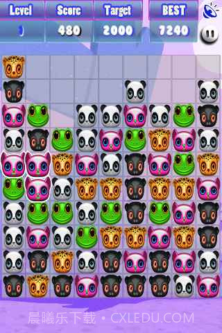 动物园消消乐红包版截图3 动物园消消乐红包版截图3