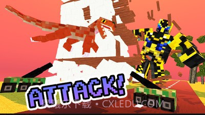 像素霸王龙截图3