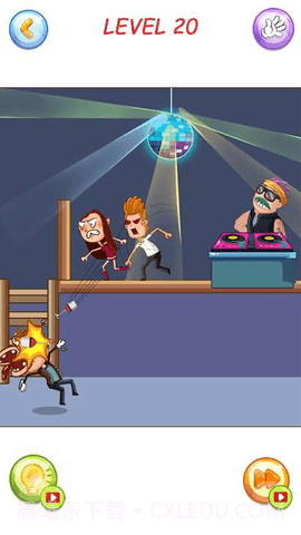 小偷高手截图2 小偷高手截图2