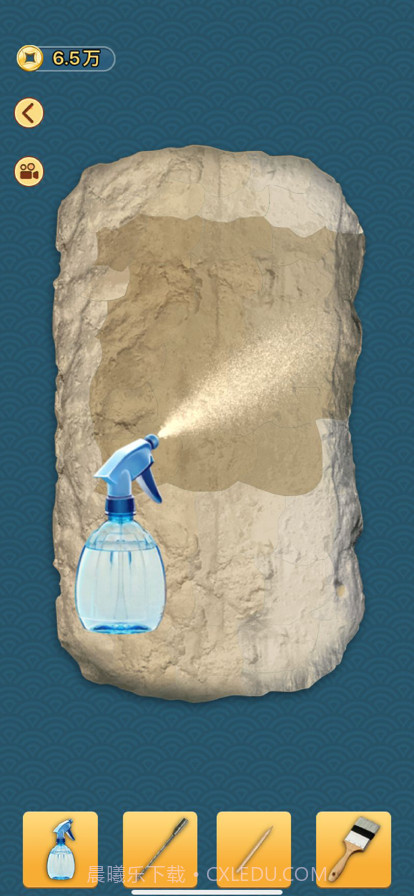 考古盲盒截图2 考古盲盒截图2