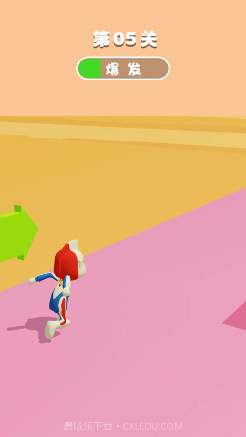 画线跑酷王截图3 画线跑酷王截图3
