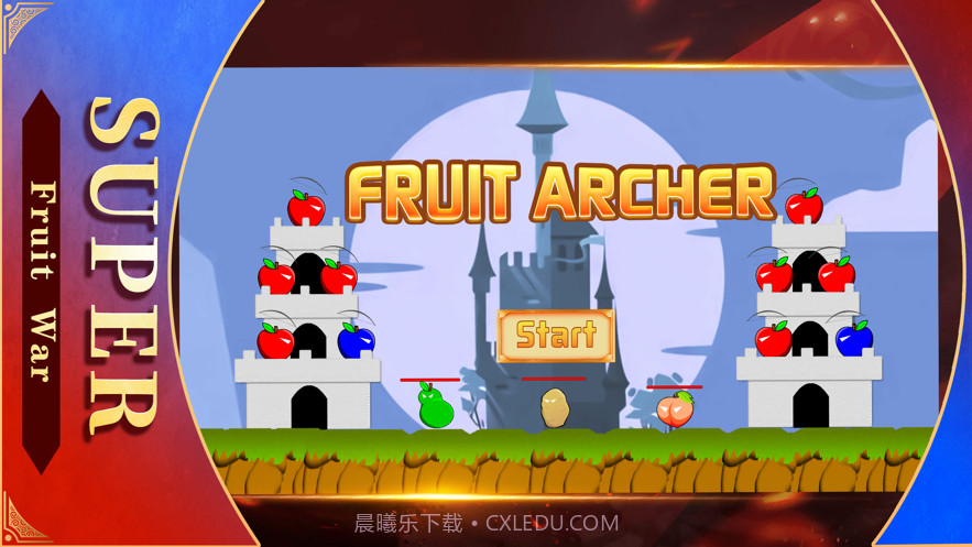 水果弓箭手截图1 水果弓箭手截图1