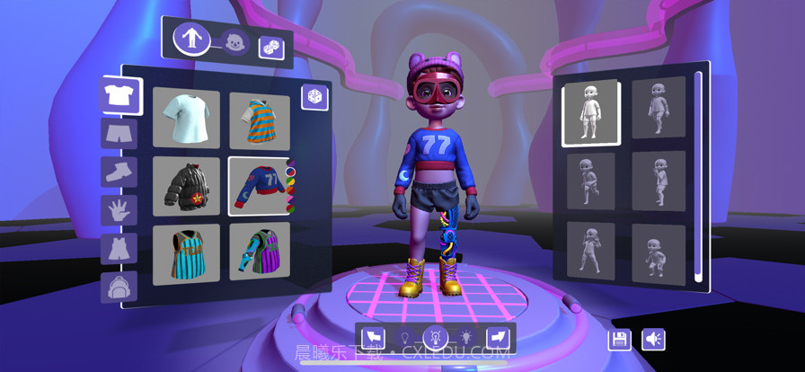 元宇宙变装截图1