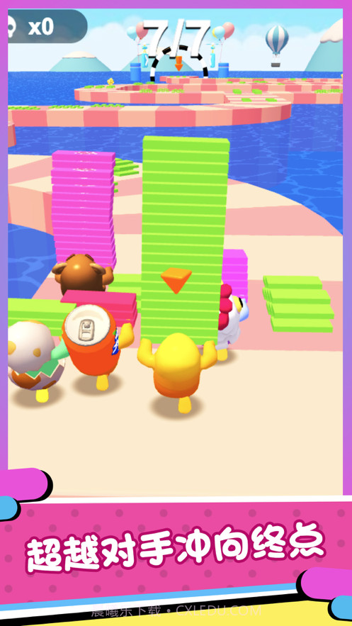 搭个桥快跑2截图5 搭个桥快跑2截图5