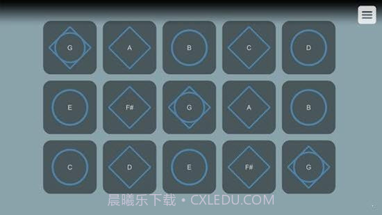 sky studio光遇练琴软件截图2