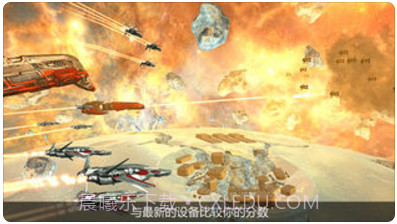 3DMark Ice Storm截图3 3DMark Ice Storm截图3