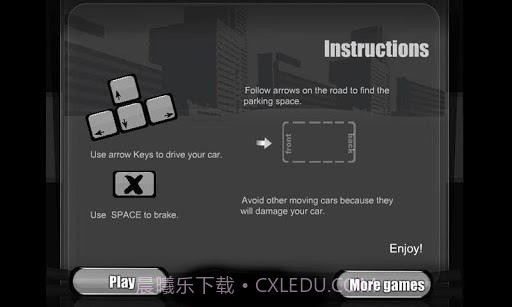 兰博基尼停车截图2 兰博基尼停车截图2