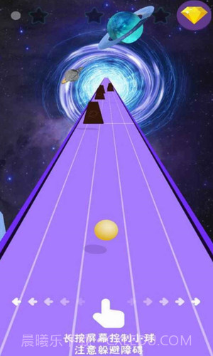 节奏光球截图2 节奏光球截图2