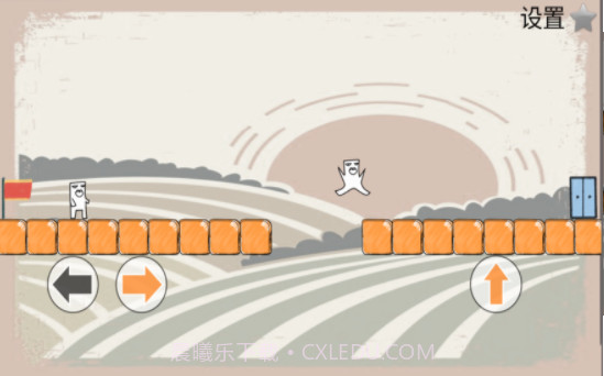 谁丑谁先走截图1