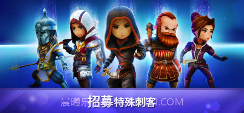 刺客信条:燎原截图4 刺客信条:燎原截图4