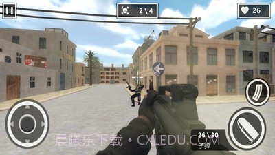 挺进决赛圈截图5