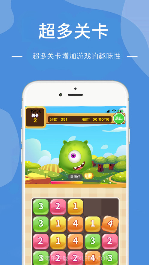 万人之境截图2 万人之境截图2