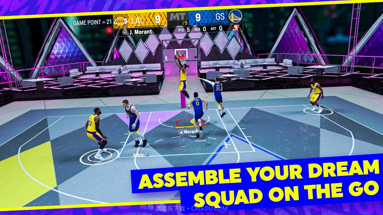NBA2K24 Myteam截图1