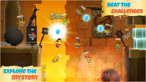 气球鸟截图2 气球鸟截图2