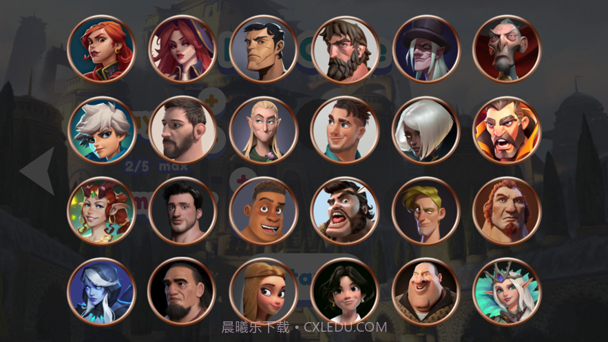 石板猎人截图3 石板猎人截图3