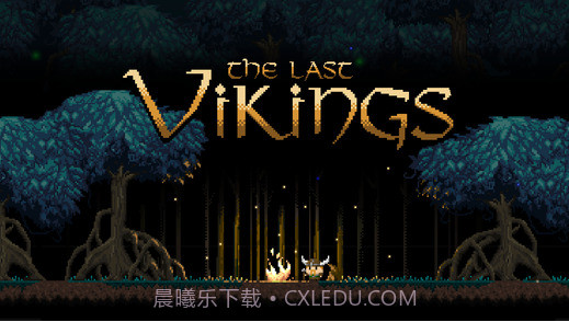 最后的维京海盗截图1 最后的维京海盗截图1