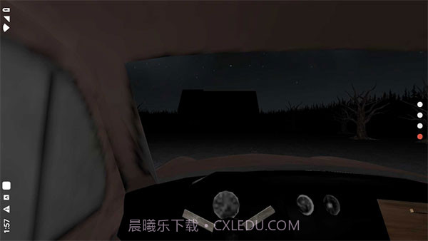 恐怖奶奶4叛乱v1.0.3截图2 恐怖奶奶4叛乱v1.0.3截图2