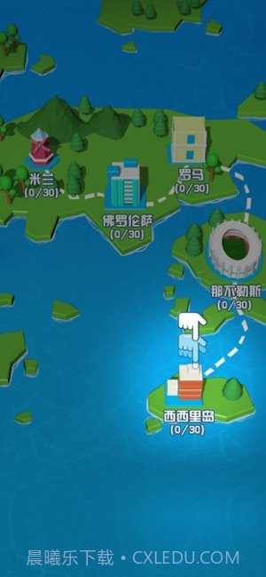 破坏王对决截图3 破坏王对决截图3