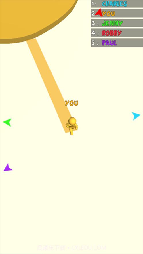 圈地为王者截图4 圈地为王者截图4