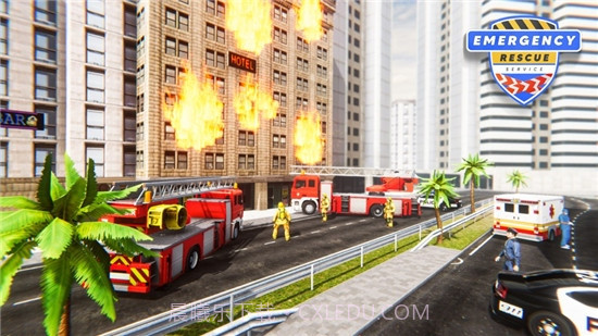 紧急救援服务截图3