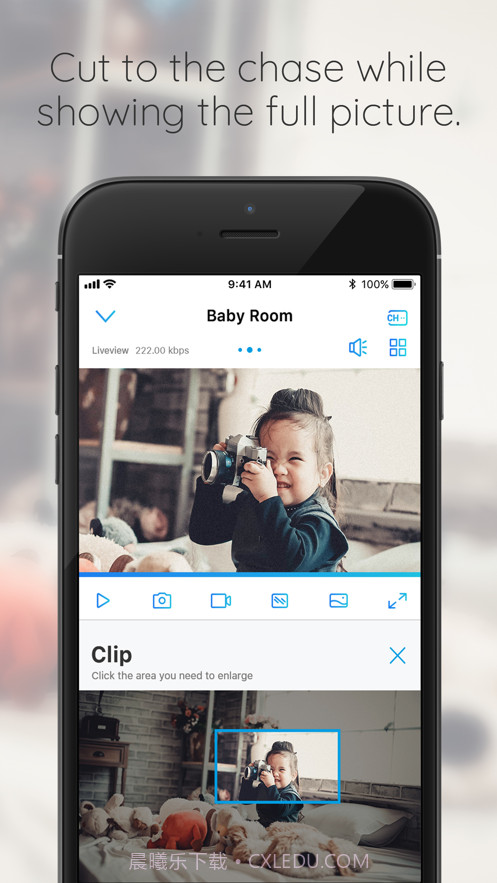 Reolink截图3 Reolink截图3