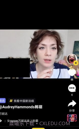 火火小视频app截图4 火火小视频app截图4