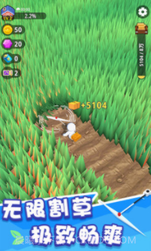 割草的100种方式截图1 割草的100种方式截图1