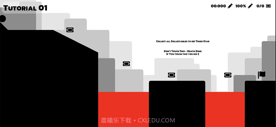 画个线球球快跑截图1 画个线球球快跑截图1