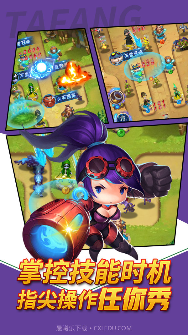 深夜奥马哈截图4 深夜奥马哈截图4