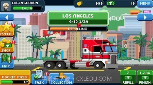 口袋卡车路线演变截图1 口袋卡车路线演变截图1