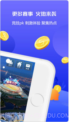 奇获期货截图3 奇获期货截图3