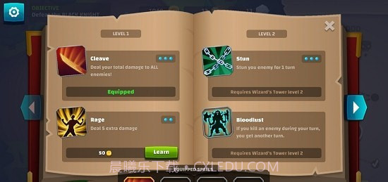 骰子探险截图1 骰子探险截图1