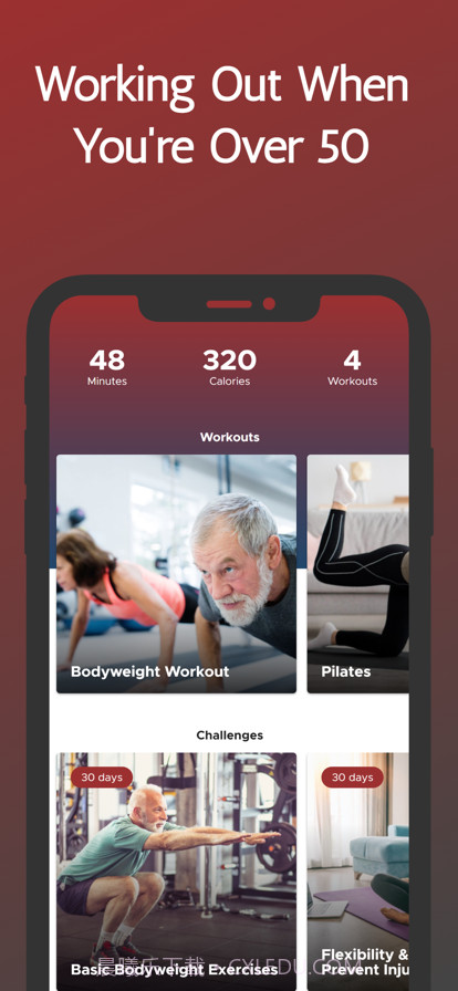 老年人健身计划截图1 老年人健身计划截图1