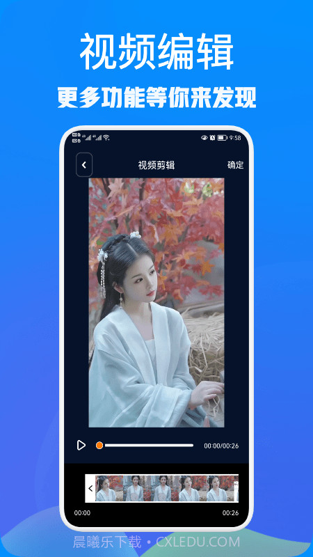 rx文件大师截图2 rx文件大师截图2