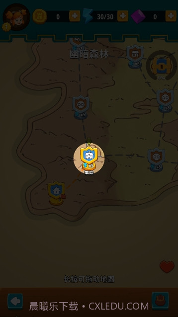 水晶守卫截图1 水晶守卫截图1