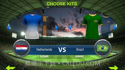 夺冠世界杯2018截图4 夺冠世界杯2018截图4