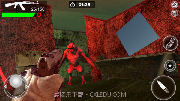 妖魔奶奶截图2 妖魔奶奶截图2