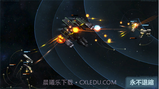 维咔冲突截图2 维咔冲突截图2