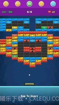 超级碎砖机截图2