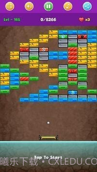 超级碎砖机截图3