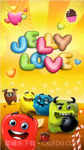 爱的果冻 Jelly Love截图5