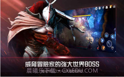 黑色沙漠MOBILE截图4 黑色沙漠MOBILE截图4