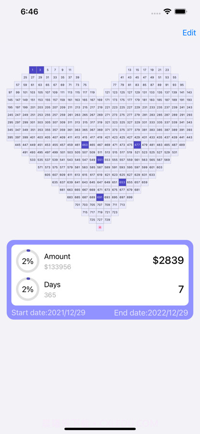 365打卡计划截图3 365打卡计划截图3