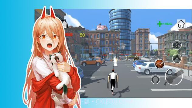 电锯人大战僵尸截图2 电锯人大战僵尸截图2