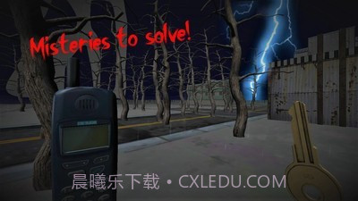 惊悚警笛头截图5