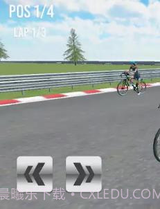 自行车赛车杯截图3 自行车赛车杯截图3