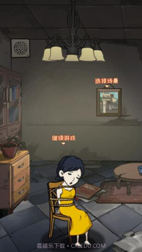 小梦魇2噩梦冒险截图2 小梦魇2噩梦冒险截图2